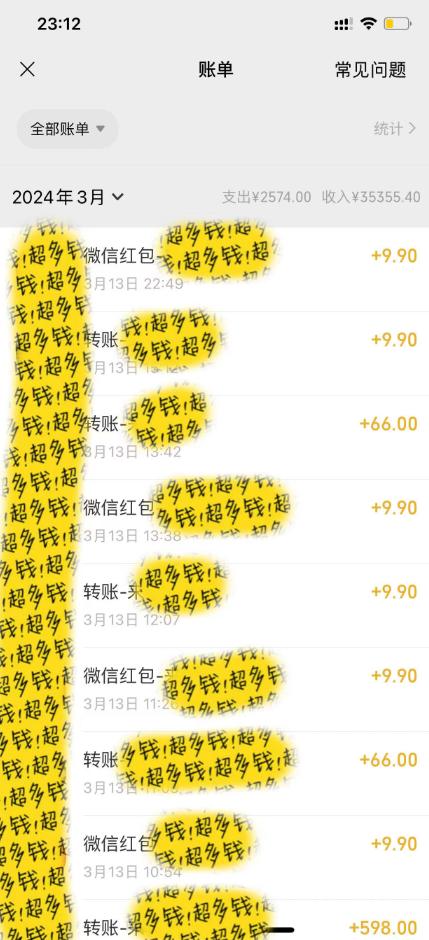 图片[1]-(9420期)最新短剧玩法，暴力变现日入1000+私域零成本操作，全程干货(附1400G短剧)-创纪