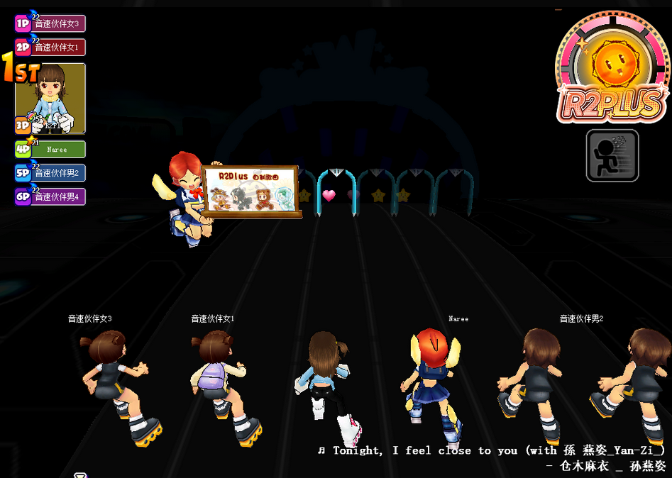 【QQ音速单机版】R2Plus v1.2.8.3 支持单机+与NPC联机对战-创纪