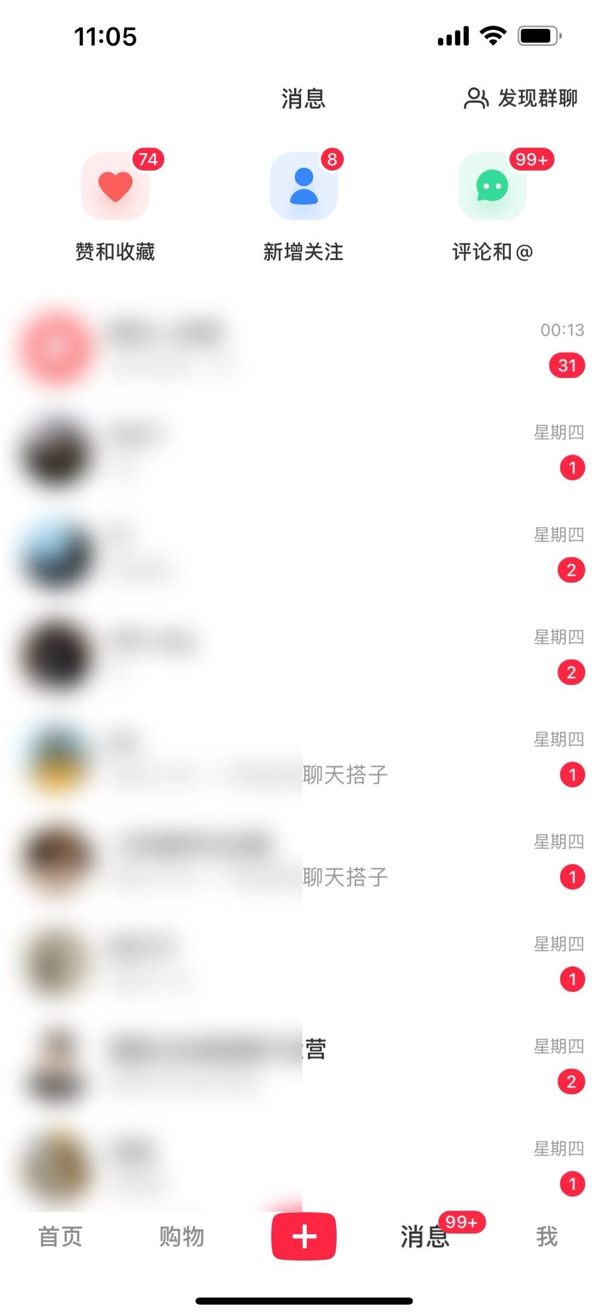 图片[1]-2024年交友搭子最新项目，极速引流300+搭子粉，简单粗暴，好学好上手-创纪