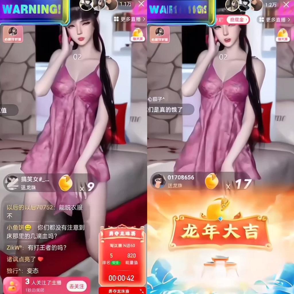 图片[1]-快手硬改摄像头，磁力纯撸每日2000+，AI美女自带流量，新手可操作-创纪