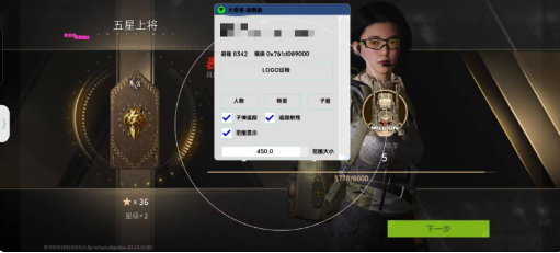 萤火大香蕉最新破解-创纪