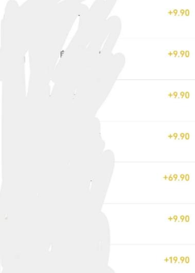 动动手指3分钟赚10元?改照片1个月轻松躺赚8469.96元?