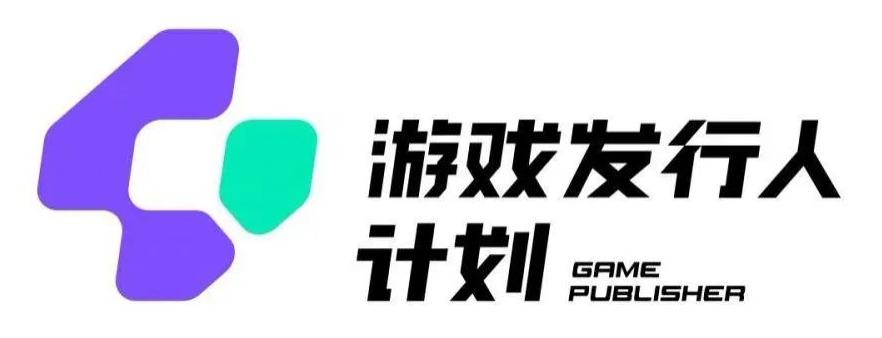 游戏发行人计划最新玩法，单条变现10000+，小白无脑掌握【揭秘】-创纪