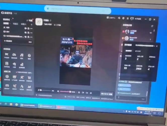 (8701期)外面收998新半无人直播电脑抖音播剧防违规【全套脚本+版权片源+详细教程】-创纪