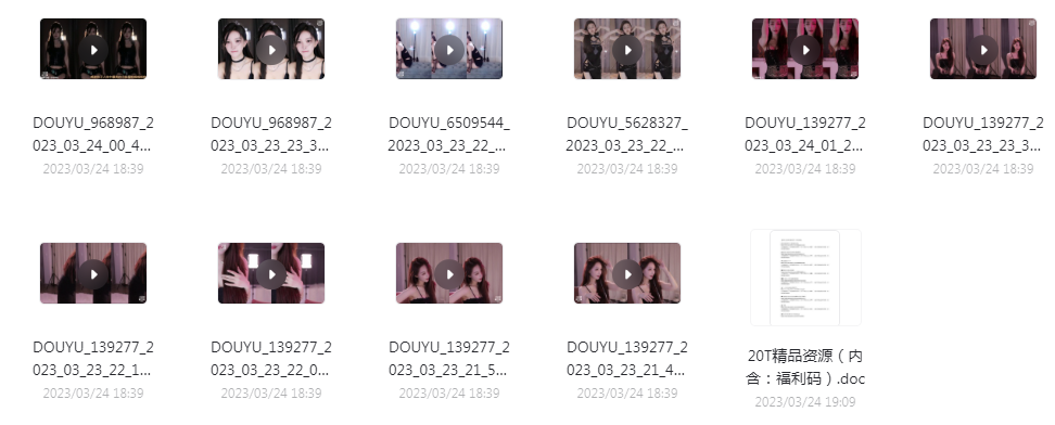 球场啦啦队美女跳舞视频+斗鱼美女主播歌舞-创纪