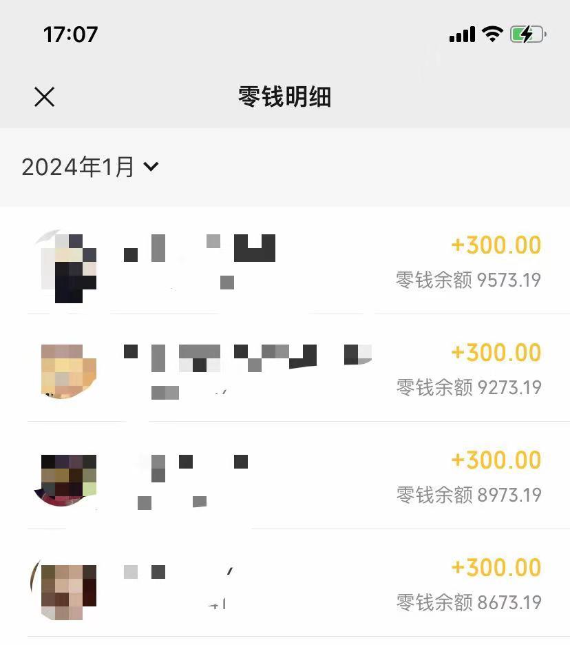 (8553期)抖音爆火温馨小屋项目，仅靠一张图片日入300+，附保姆级教程-创纪