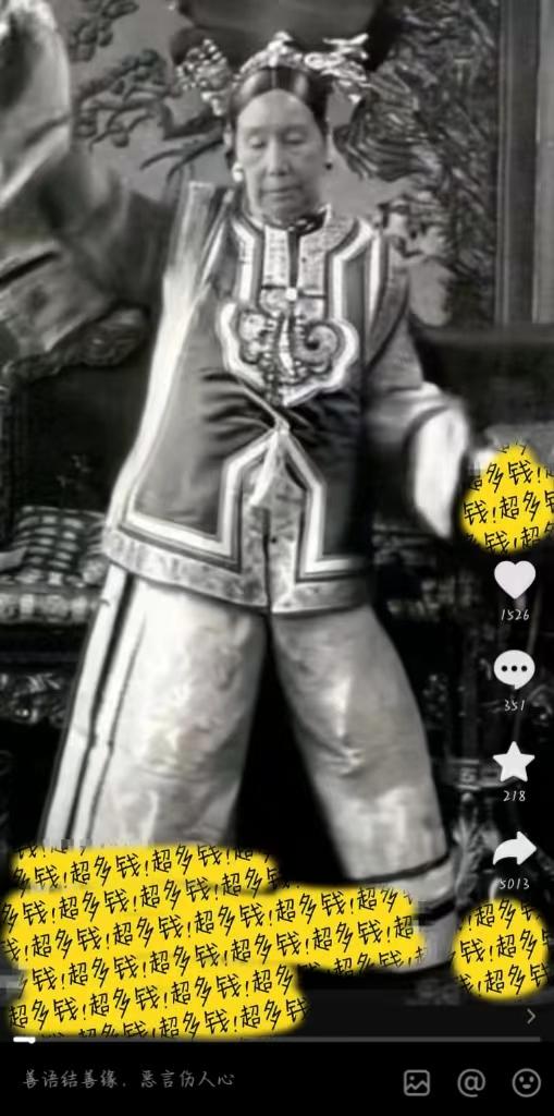 (8552期)图片一键生成跳舞视频,两种发展方向,吸粉效果无敌,-创纪