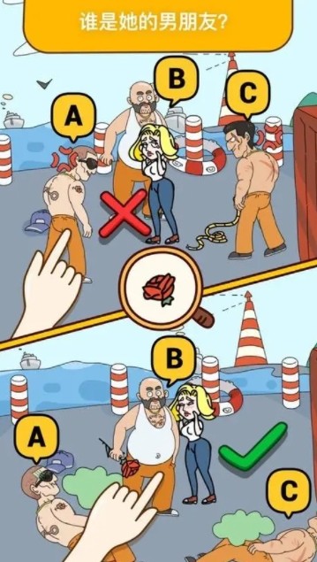 图片[2]-全网最新小白可操作的小游戏直播教程，全程不露脸， 简单易操作，日收益3000+-创纪