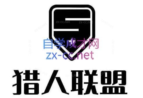 猎人·AI自媒体小说推文项目-创纪