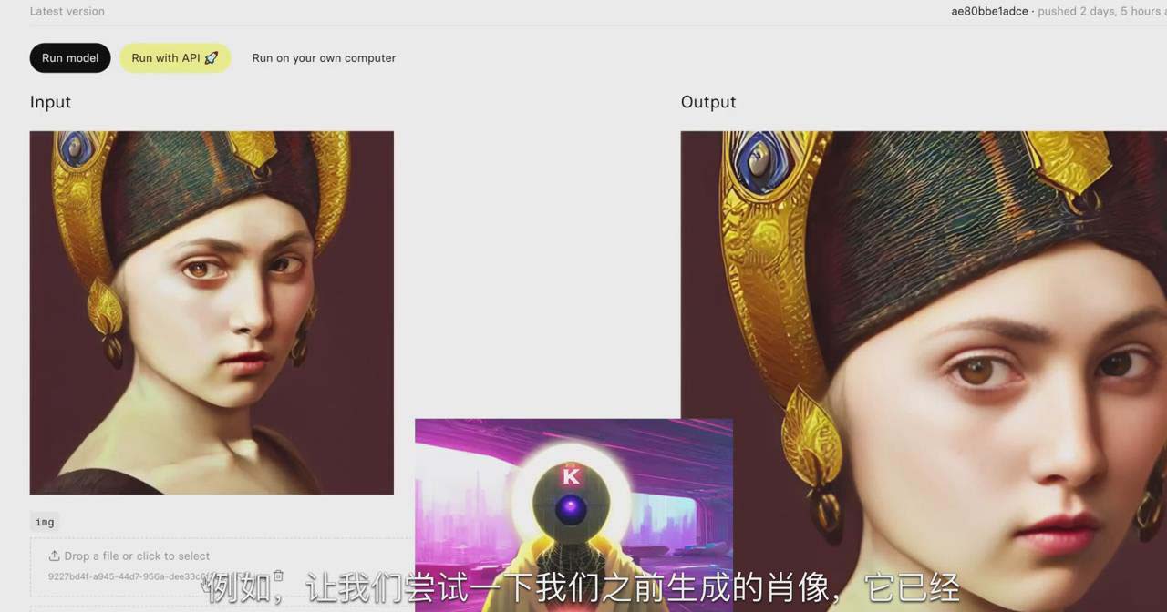 图片[2]-K Mastery – Stable Diffusion AI软件绘画速成从小白到精通-72节-中英字幕-创纪